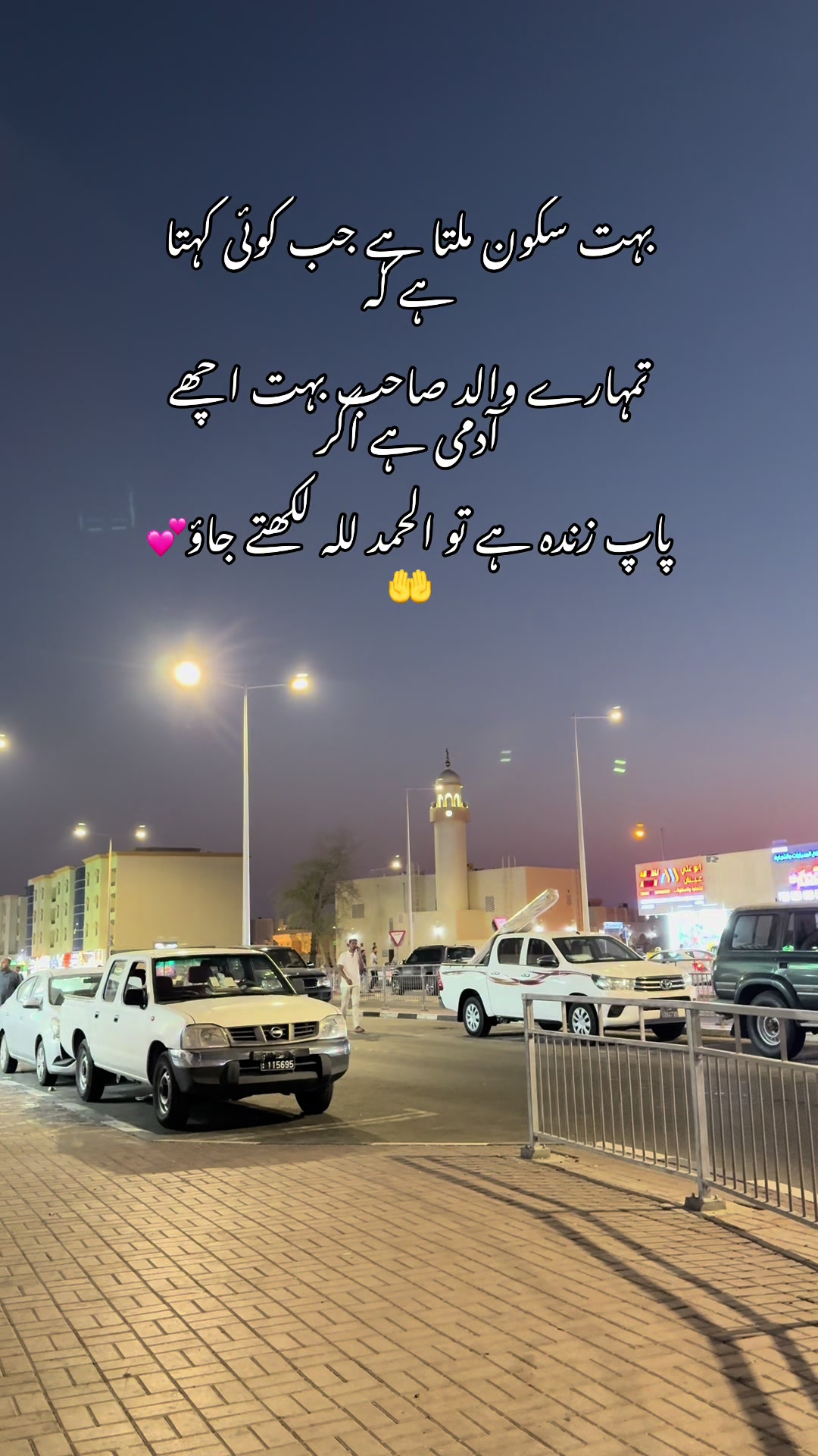 @Black and white Duniya 💔