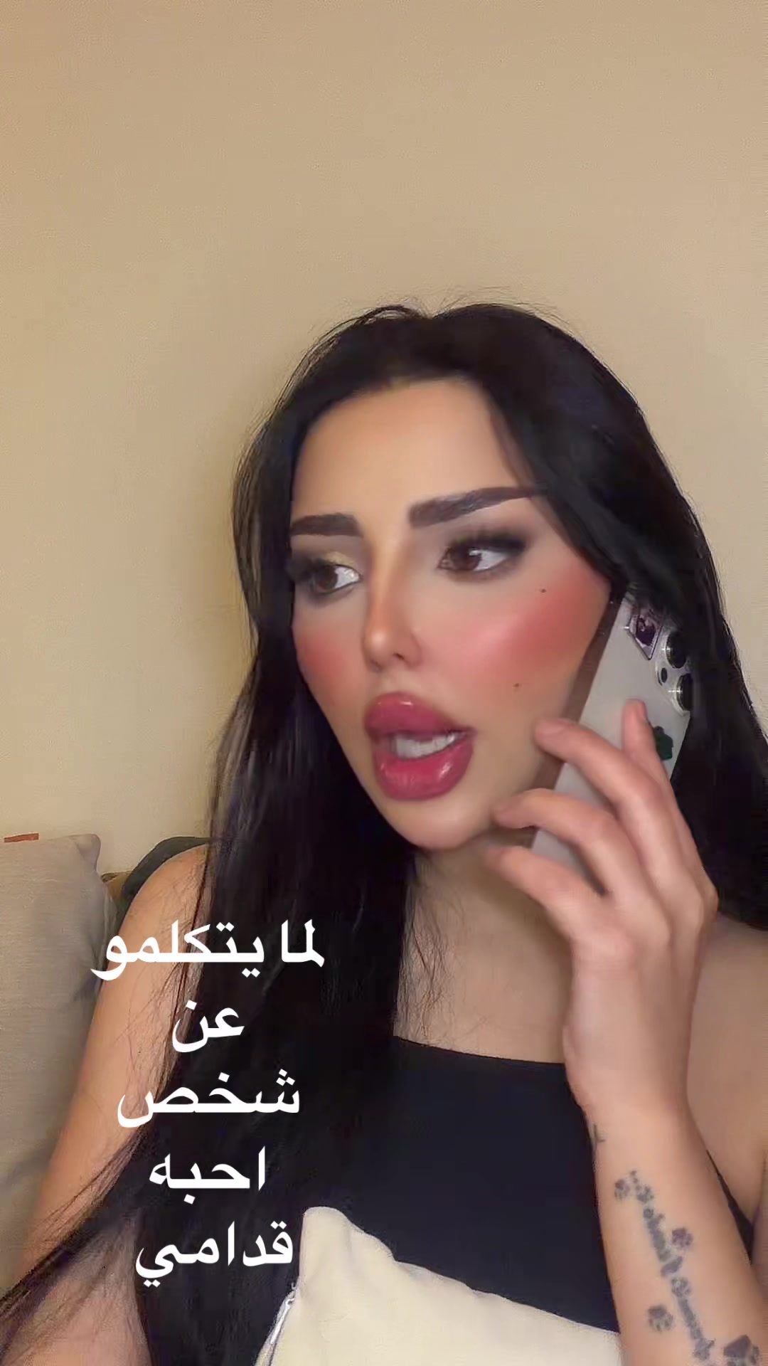 @zinebmodel👑