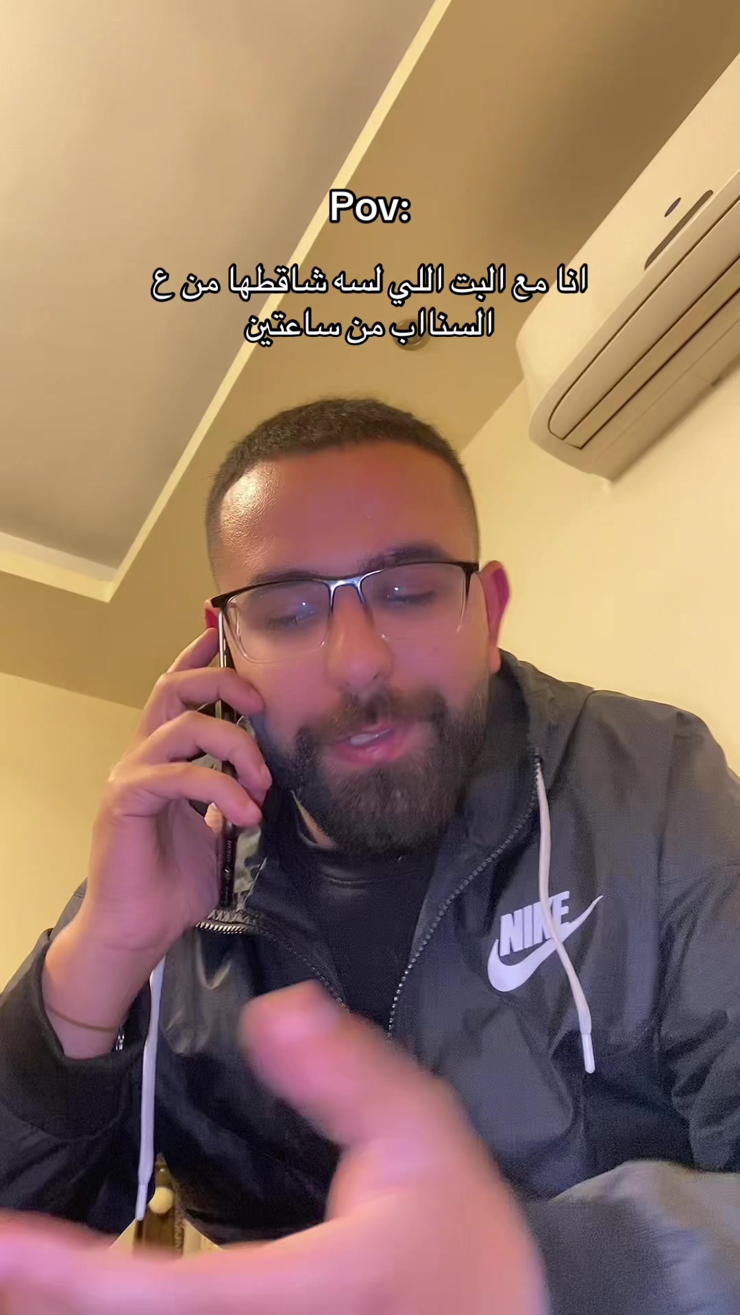 @الخاال محترم دلوقتي
