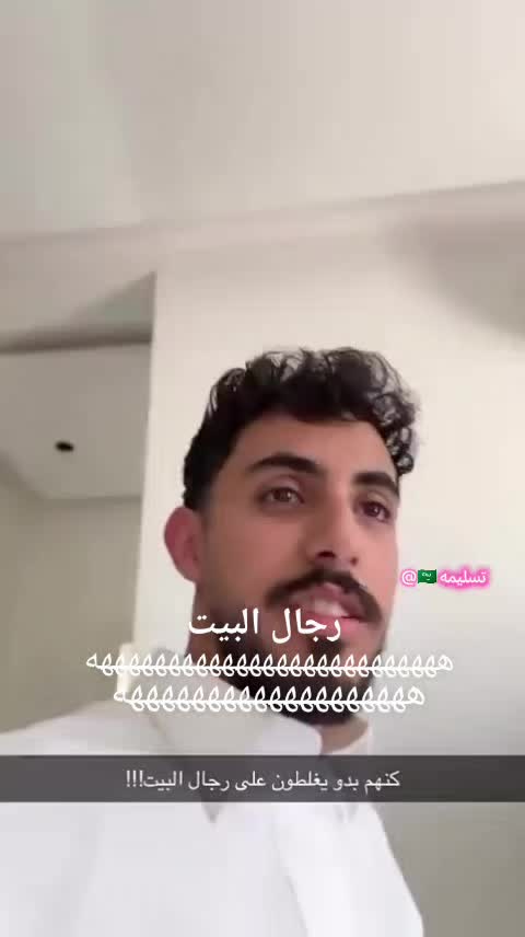 @تسليمه🇸🇦