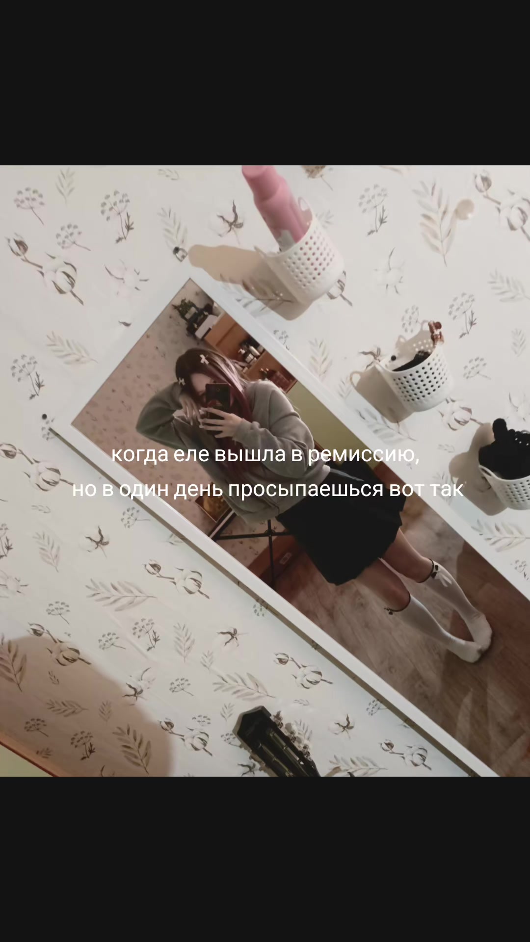 @lliwwixx