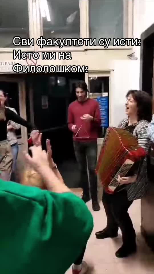 @Babić