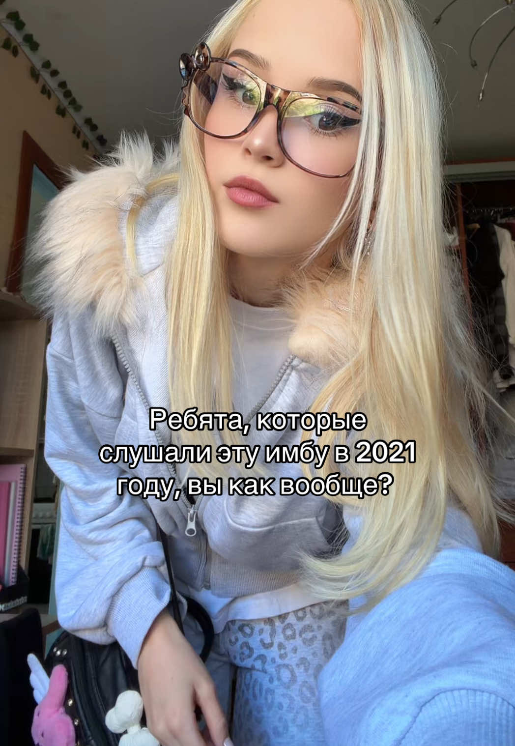 @bedal300