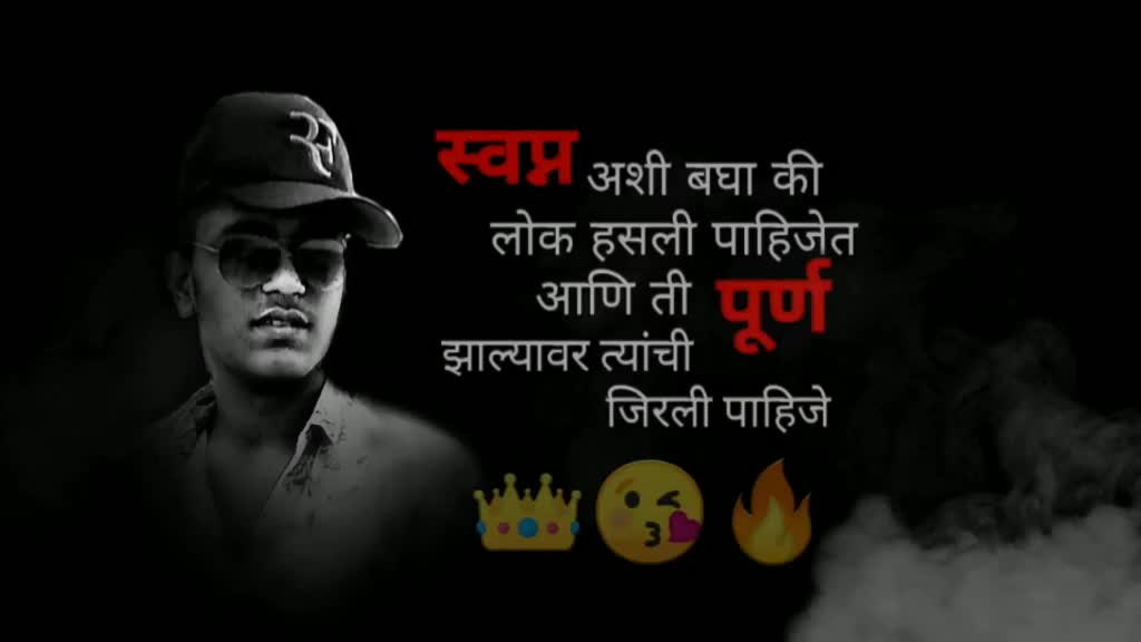 @Pranav Korade 8484