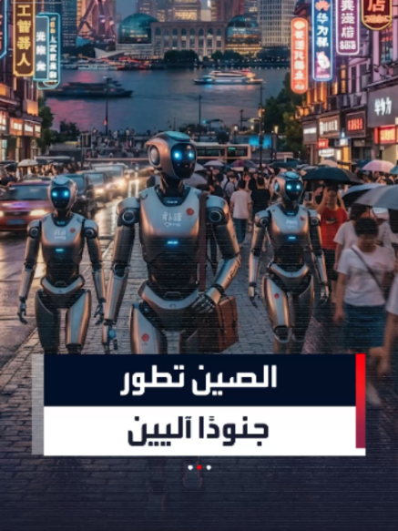 @العربية