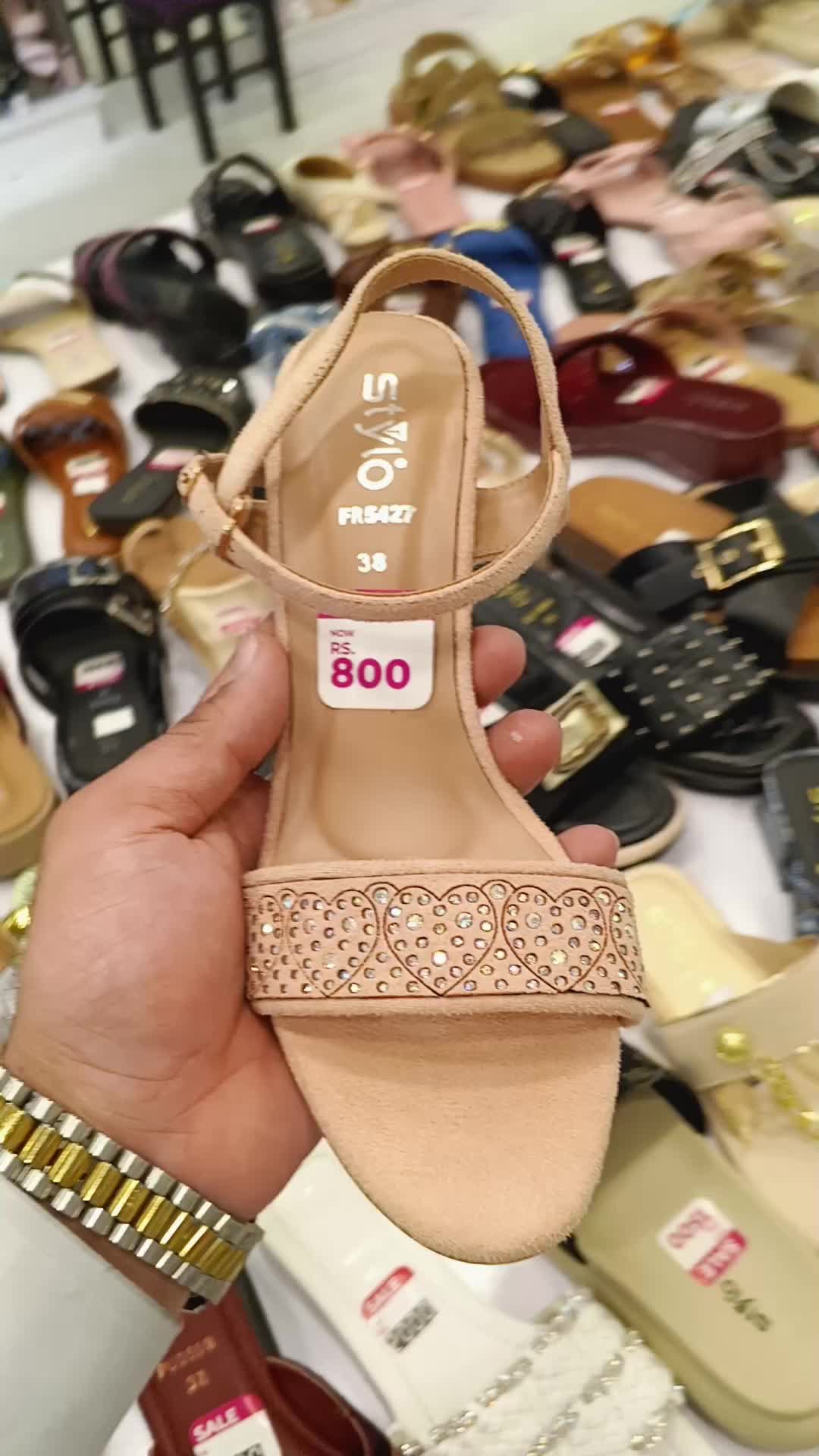 @Stylo Gujrat