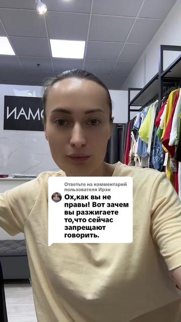 @Женская одежда Roman Style