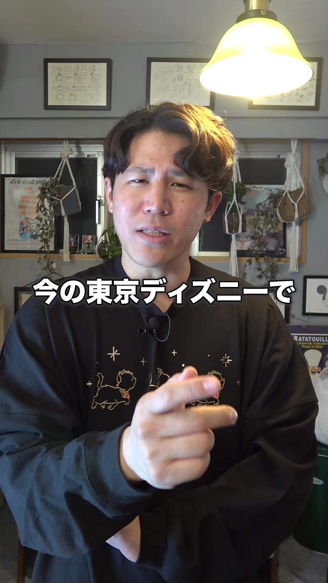 @福田フェイフェイ