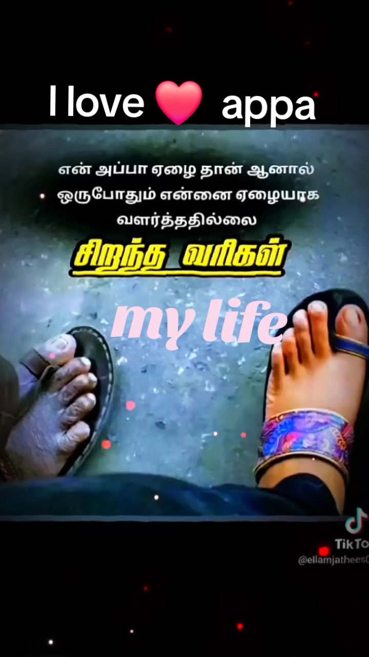 @Elango