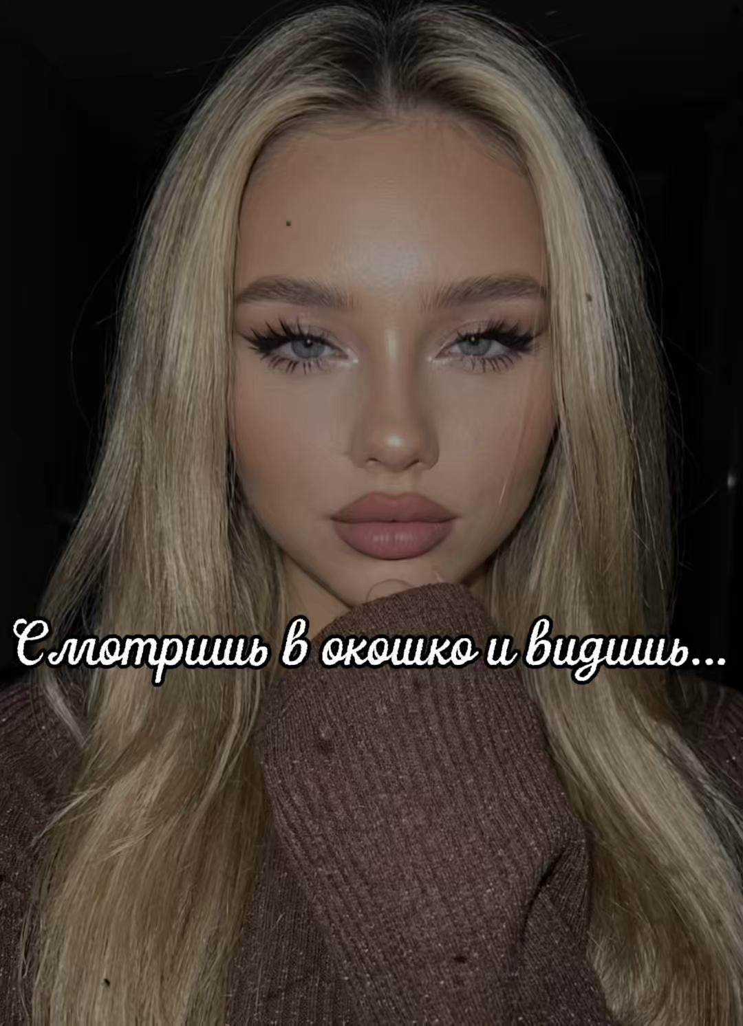 @_vandalka_liallen