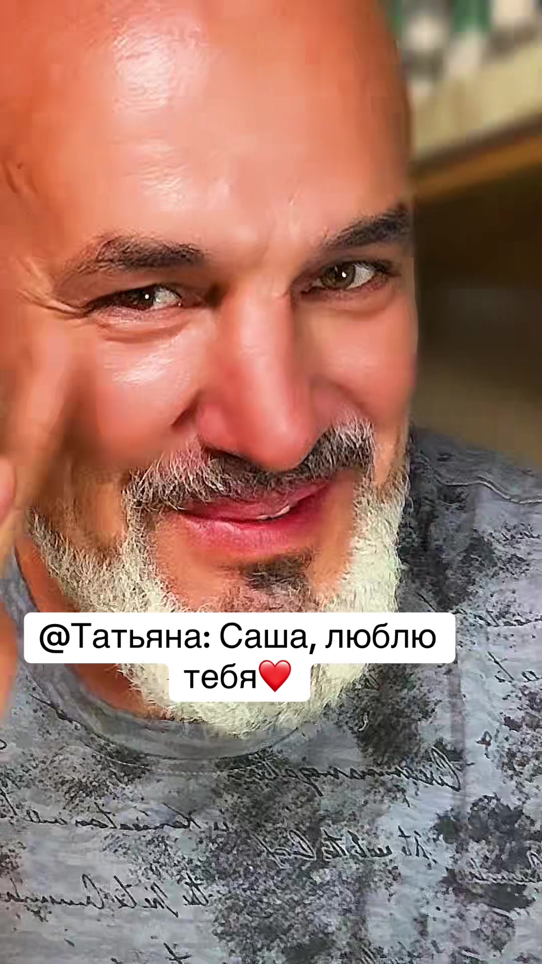 @Кримов Олександр
