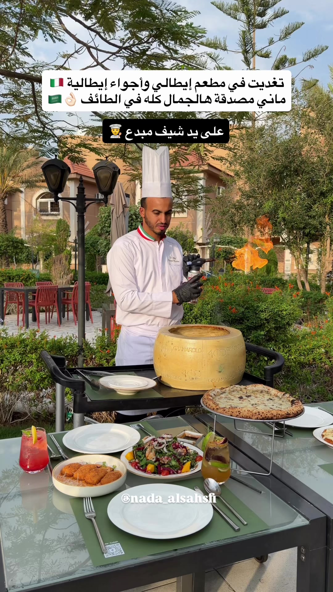 @جدة 🎖️Nada alsahafi