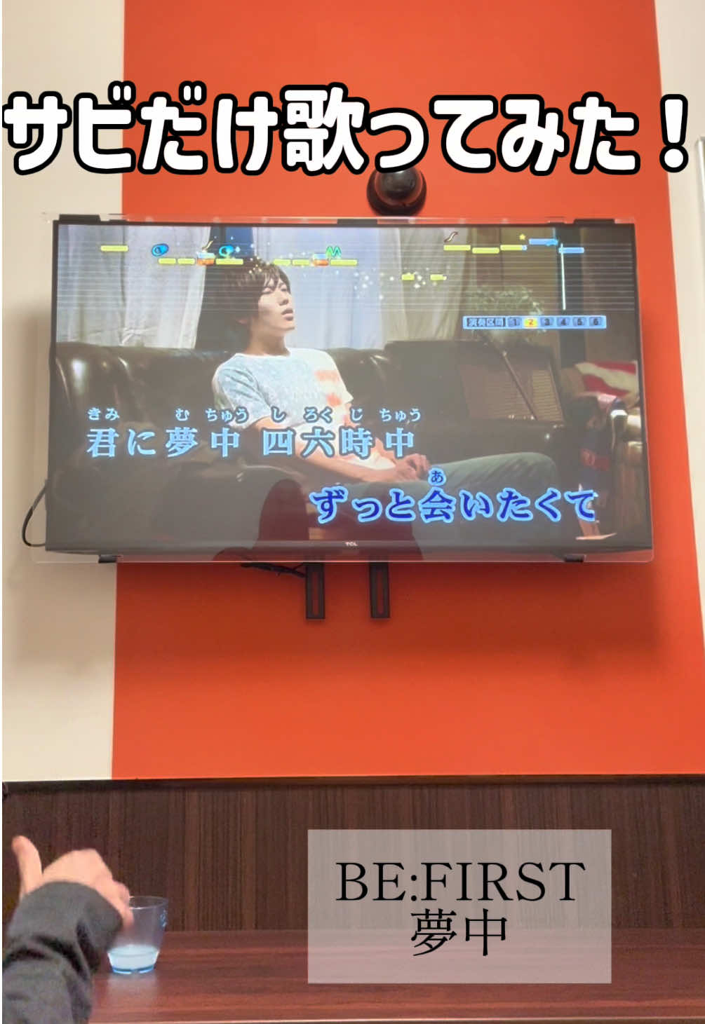 @ST【歌ってみた】