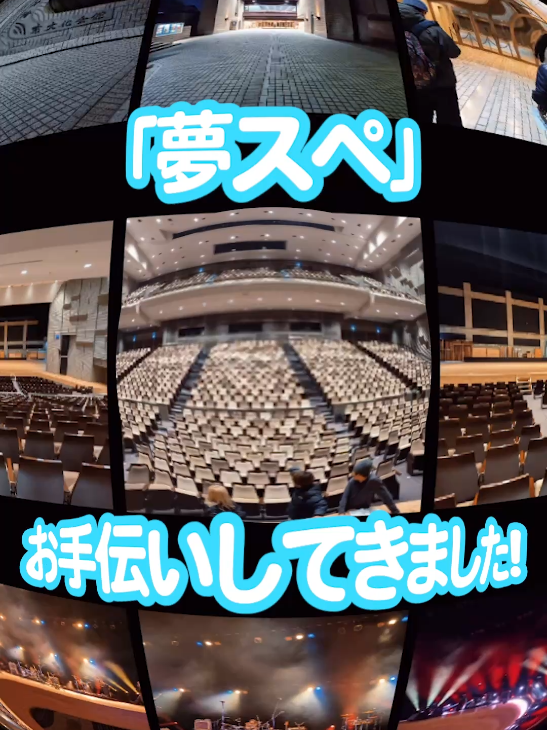 @クラリシオン