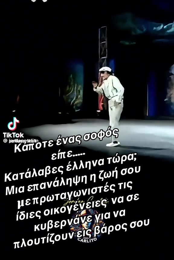 @Vasillis Anastasiou