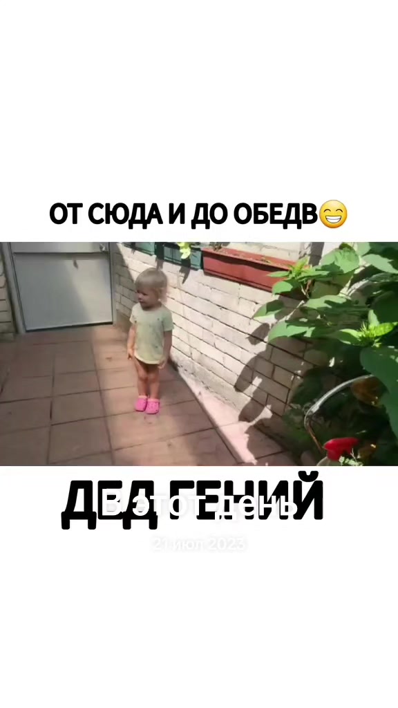 @Виктория Лав