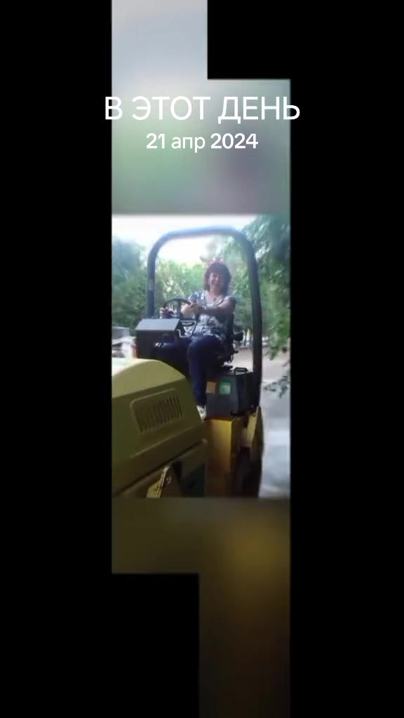 @Любовь