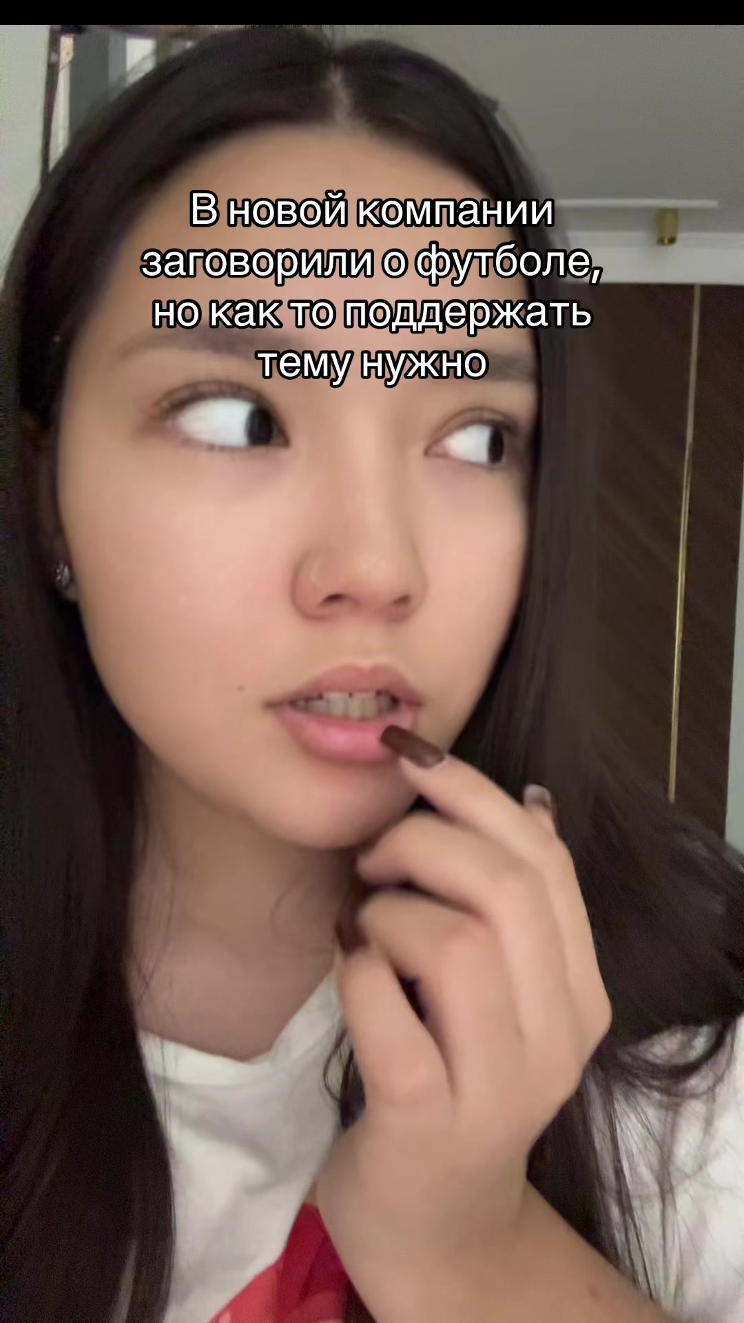 @айна📸