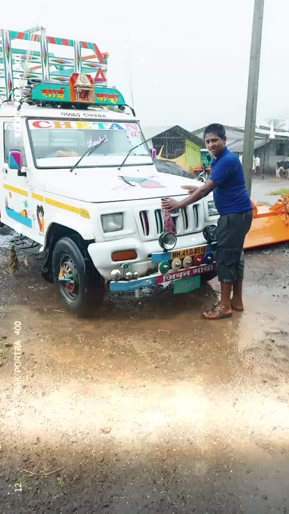 @chetanbhoye99