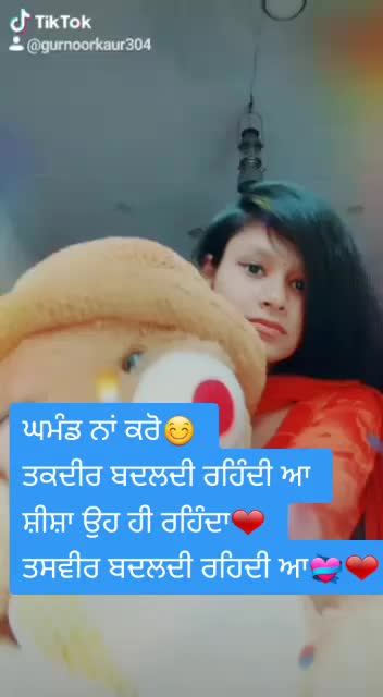 @Simran jeet Kaur