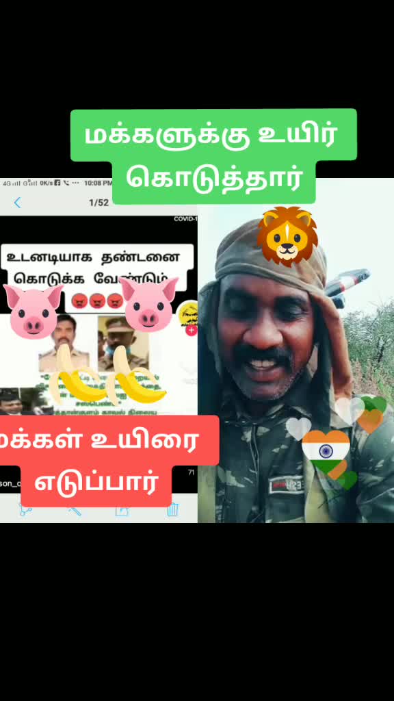 @SELVAM .SALEM7