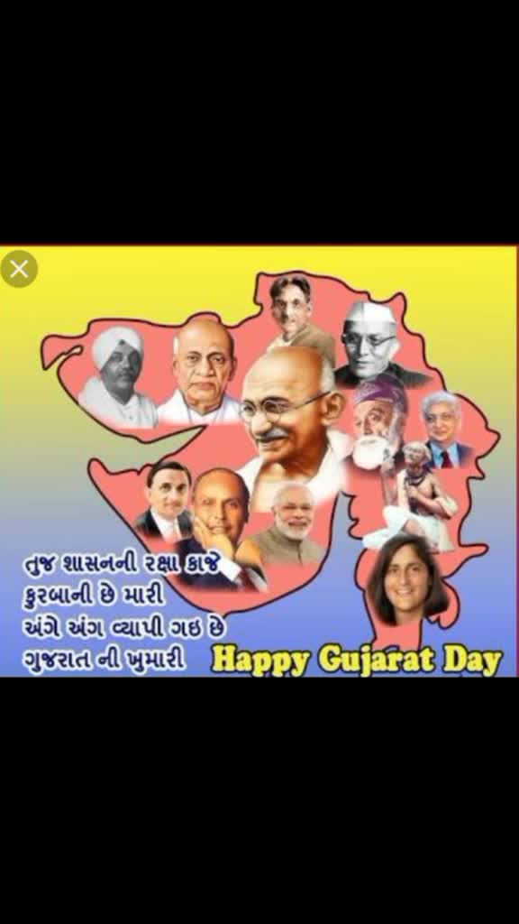@JK Patel 777