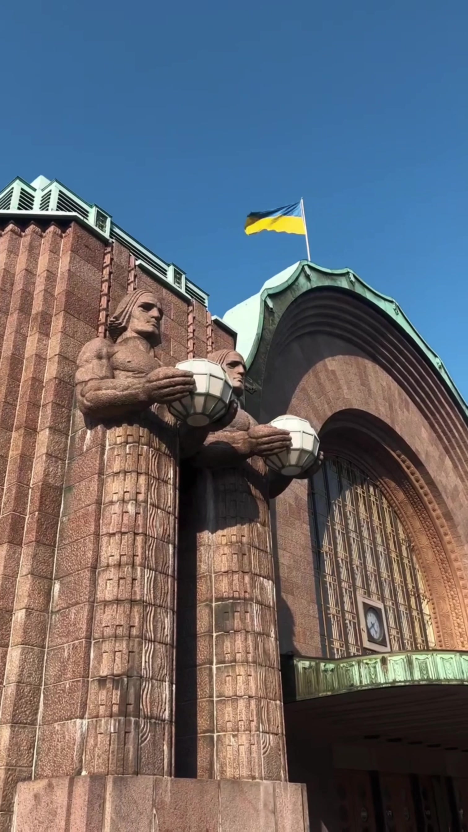 @Яна
