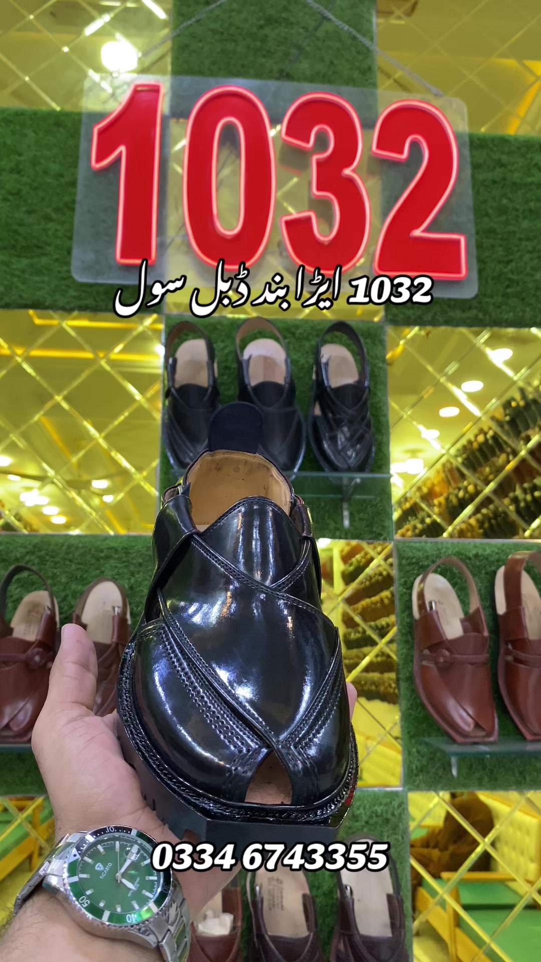 @Faiz Chappal 1032 DGKhan