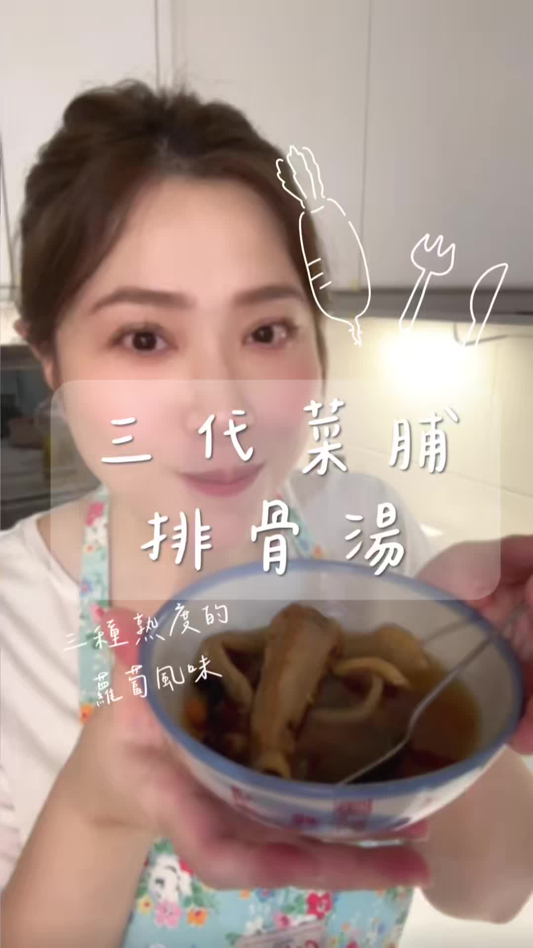 @可藍colleen