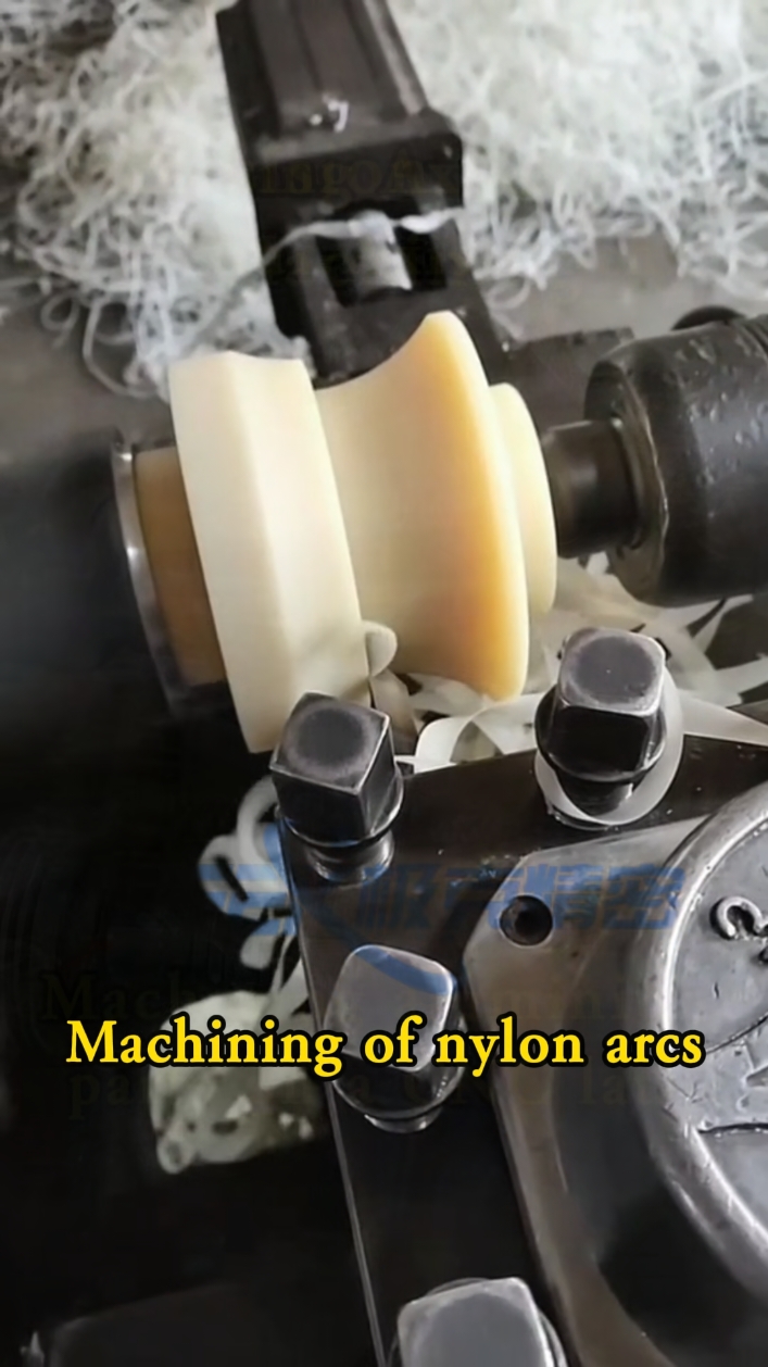 @CNC Factory