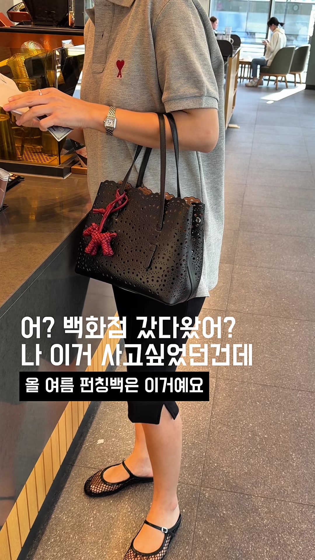 @슈슈벨르(3040 여성의류)