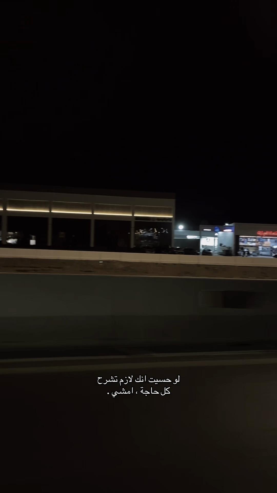 @غــاده