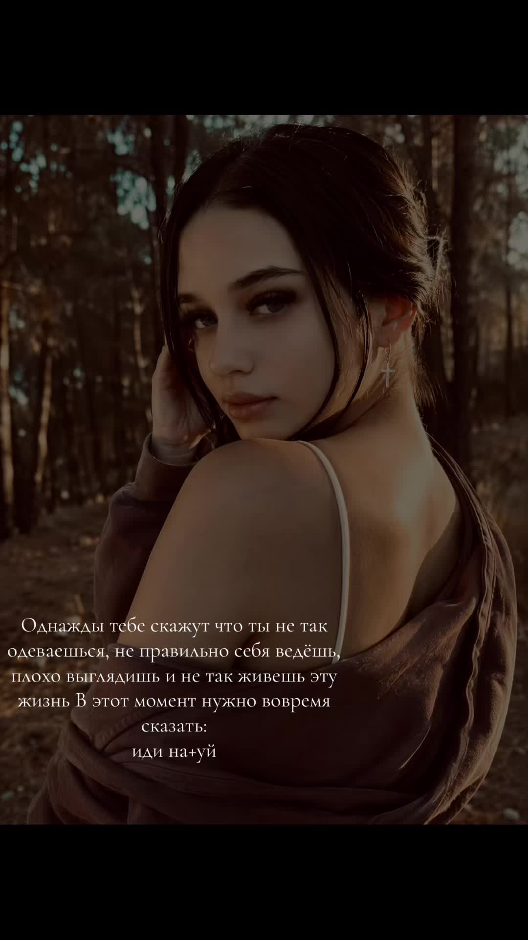 @A🖤