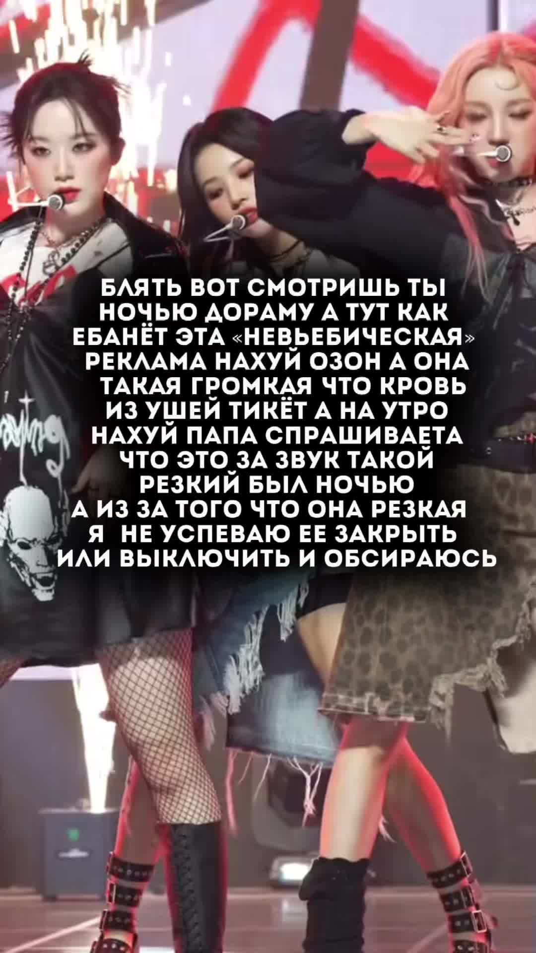 @𖤐⭒๋࣭ ⭑мама Ханна𖤐⭒๋࣭