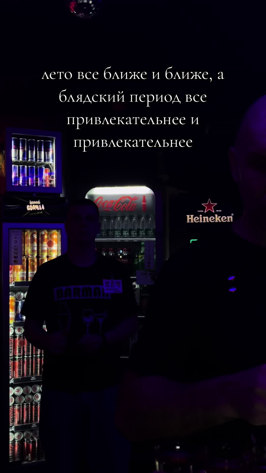 @fimochka.lask