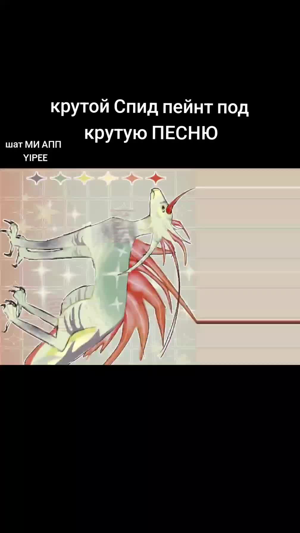 @леончик