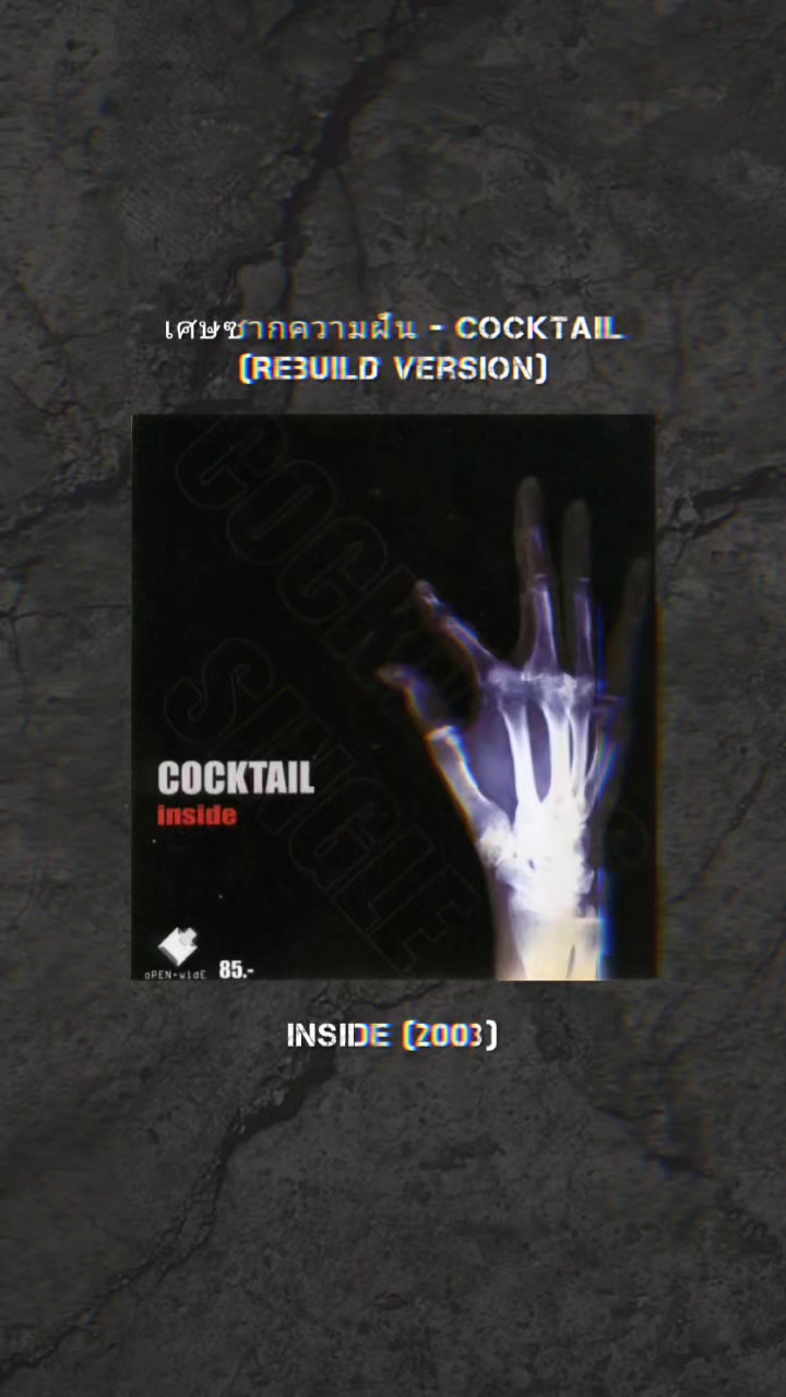 @🤘𝗛𝗘𝗔𝗥𝗧 𝗥𝗢𝗖𝗞🤘