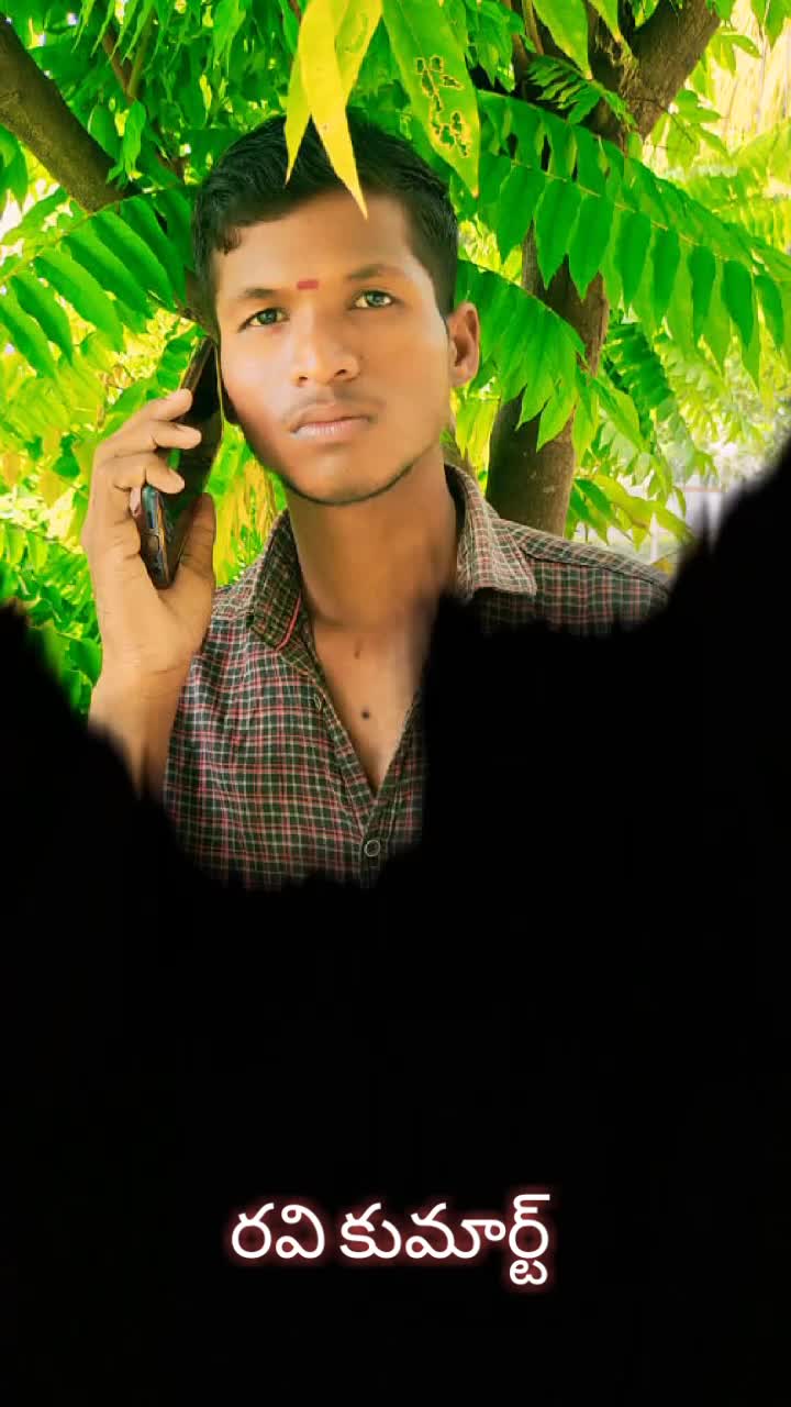 @v ravi kumar.NTR