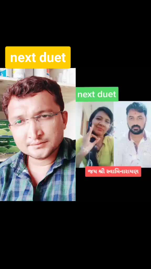 @ગાંડી ગીર નો હાવજ