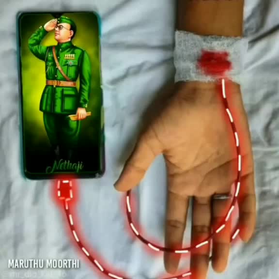 @பாண்டிய🐟சீமைக்காரன்