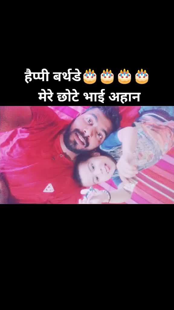 @Shiv Mishra