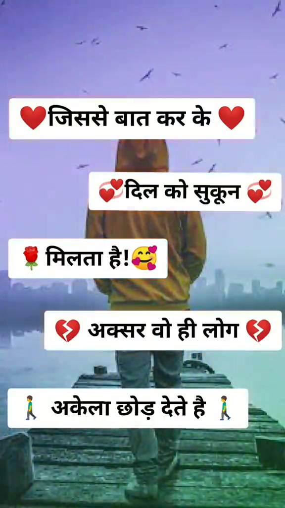 @tewatia1008