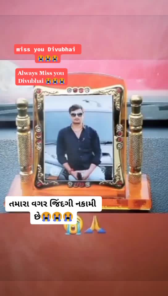 @𝙎_𝙆_𝙍𝘼𝙅𝙋𝙐𝙏