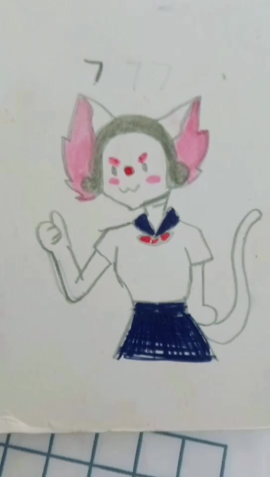 @archi uwu