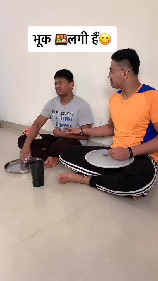 @🔥Brother&rsquo;s Bond🔥🔥