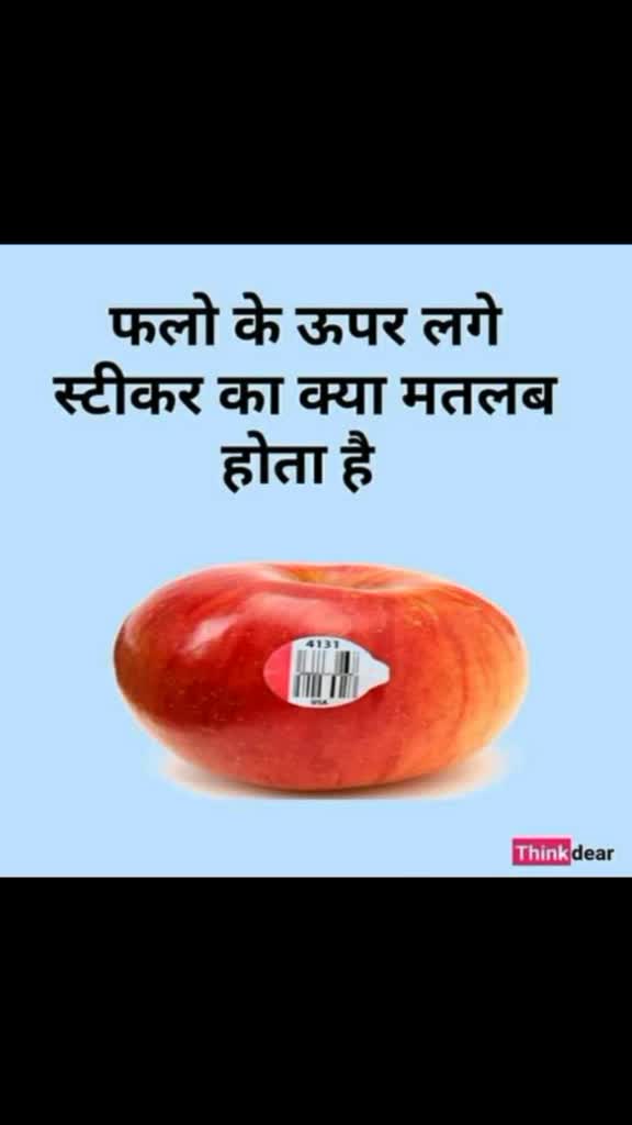 @S .D