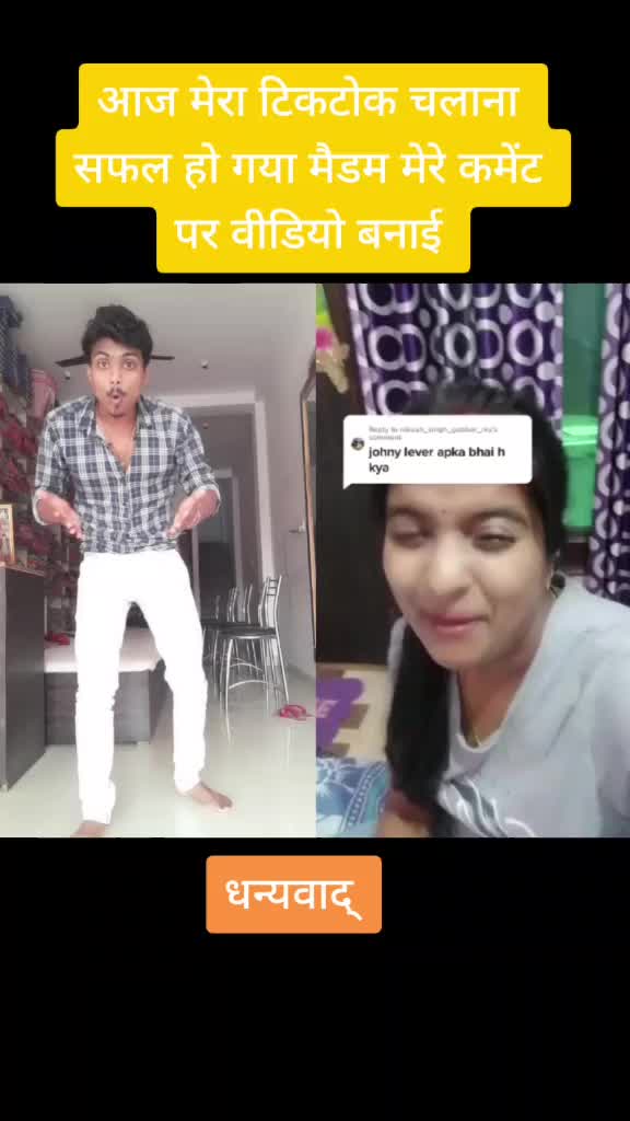 @Rakesh Singh Gabbar