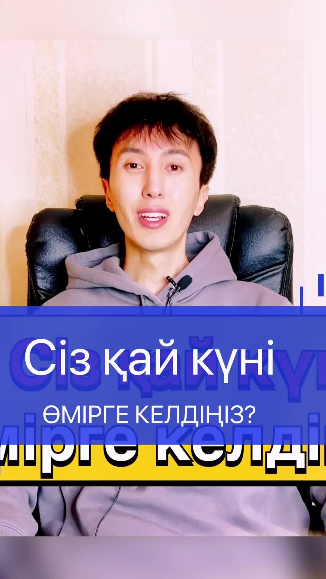 @Эльдар Аленов
