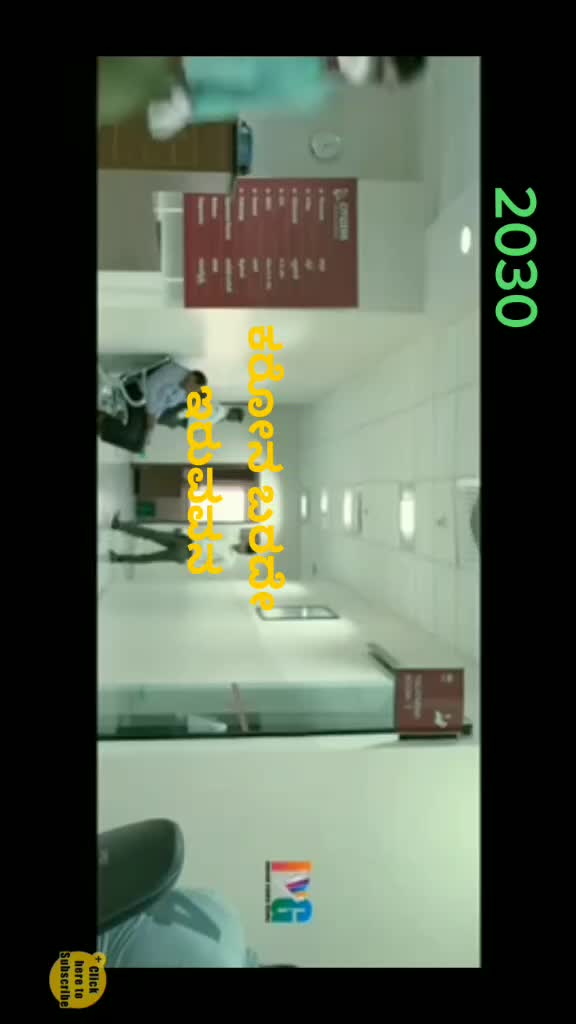@RSB