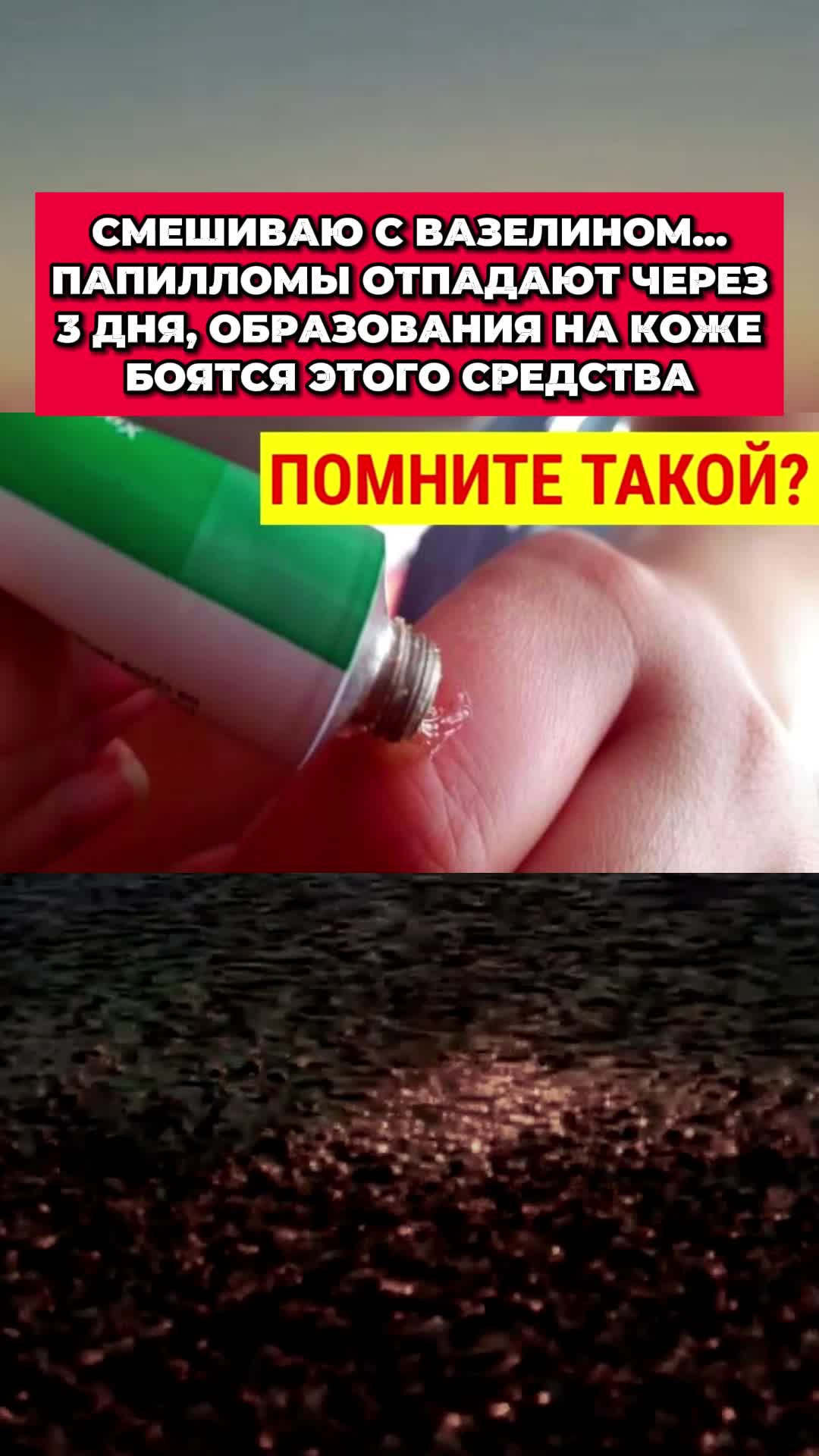 @Женский уголок